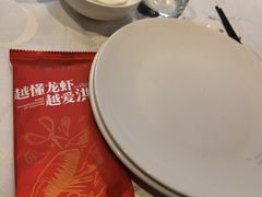 -洪福龙虾