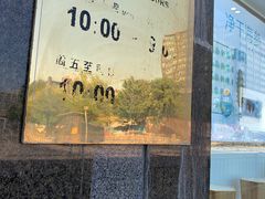 -燕莎友谊商城(金源店)