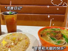 -冰岛茶餐厅(世茂店)