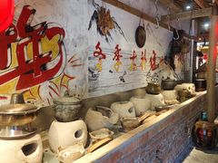 -田园印象·成都土菜院子(华阳店)