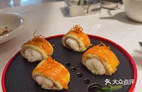 Soft-Filled BBQ Pork Pastry