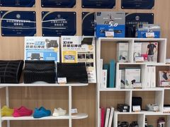 -复动肌骨门诊·MEDMOTION(北外滩店)