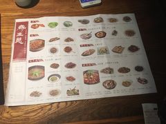 -缘生态云南菜·野生菌庭院餐厅(华侨城店)