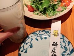 -醉虎传(南锣鼓巷店)