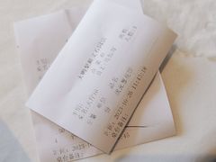 -大鸭梨烤鸭(顺义石园店)