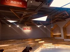 -当当书店(国泰广场店)