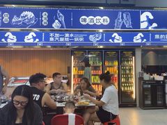 -争先鲜·蒸汽海鲜自助·鲜切牛肉