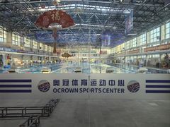 -奥冠体育华师附中恒温游泳馆