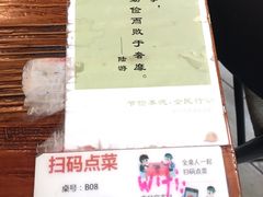 -春暖花开(西溪店)