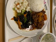 -网易食堂