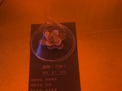 -舒小悦·舒养SPA·古法推拿(光环中心店)