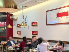 -1078號老北京涮肉(松柏店)