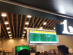 -1点点(理想银泰店)