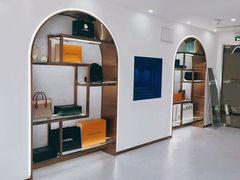 -聚云奢二手奢侈品黄金手表包包回收·中古店(三里屯总店)