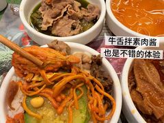 -一围小火锅(佳兆业广场店)