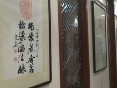 -秦汉胡同书法古筝围棋国画书院(宝地分馆)