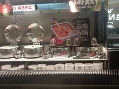 -凡塔斯牛排自助餐厅(广东佛山三水万达店)