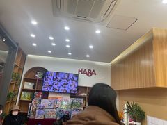-辫豆HABA儿童馆(万象汇店)