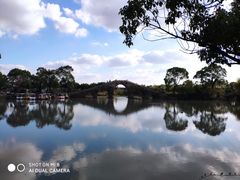-韩湘水博园