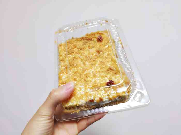 彭记糕饼(太平路店)-"一直都是彭记的会员,真的真的特别好吃,每.