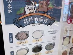 -雾鲜(KKMALL店)