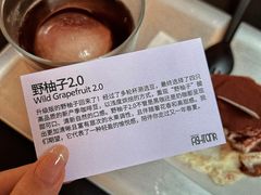 -fishtank鱼缸咖啡(三山街店)
