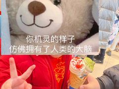 -DQ·蛋糕·冰淇淋(高新万达店)