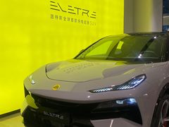 -莲花跑车(国贸商城店)