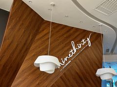 -Ninethirty by Awfully Chocolate(天环广场店)
