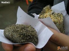 maci-叶氏麻糍(鼓浪屿店)