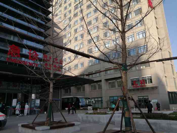 北京友谊医院、号贩子电话,推荐这个跑腿很负责!精神心理科的简单介绍
