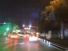 -小朱麻辣串(益民街店)