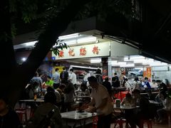 -源记肠粉(华贵路店)
