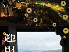 -清远熹乐谷温泉度假酒店