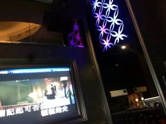 -百威KTV(恒福路店)