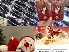 -中国湿地博物馆