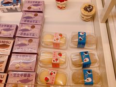 -好利来(木渎店)