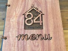 -西关84·History·Art·Cafe