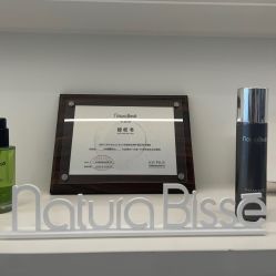 -JNK皮肤管理中心