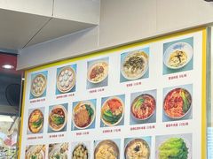 -食惠里小笼包面馆(越秀店)