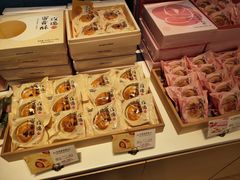 -好利来(万卉路店)