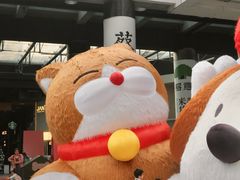 -PO PARK东方宝泰