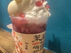 -吼堂老火锅(太古里总店)