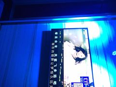 -潮歌KTV(长江北路店)