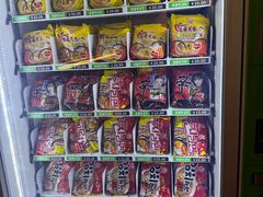 -北方暖暖温泉洗浴(沈阳北站店)