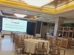 -豫满楼(正光路店)