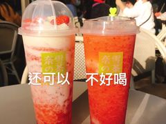-奈雪的茶(华强北中航城店)