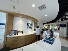 -天津大学爱尔眼科医院(天津总院)
