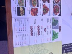 -晋府大酒店