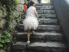 -沕沕水生态风景区